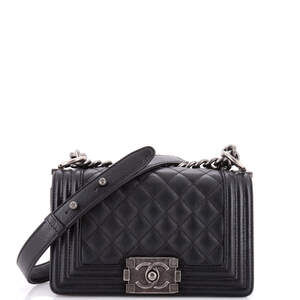 Chanel Small Boy Flap Bag Quilted Caviar